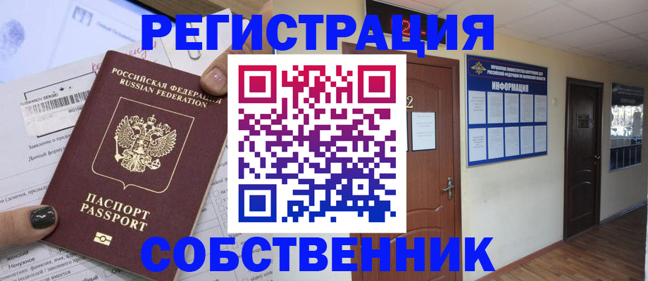 форма 3 в Нижнекамске